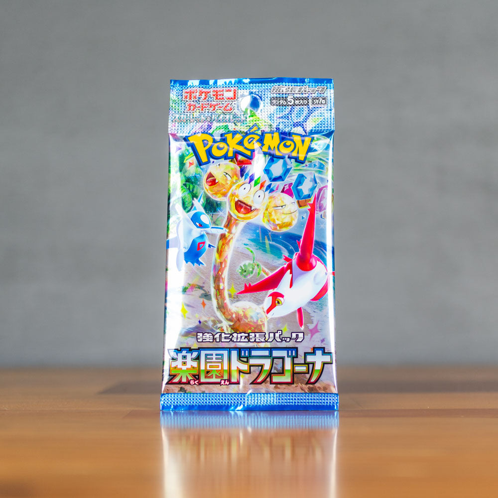Pokemon Paradise Dragona Japanese Booster Pack
