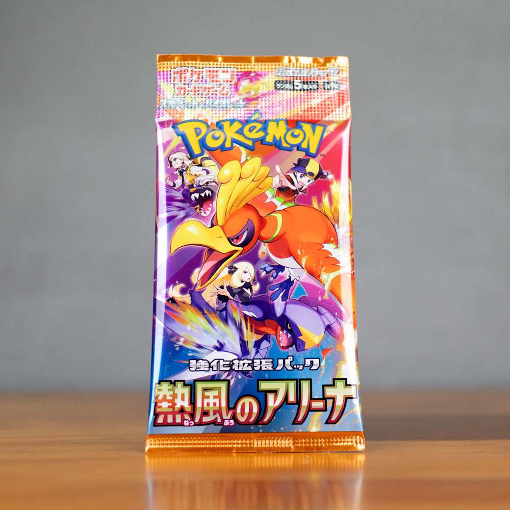 Pokemon Heat Wave Arena Japanese Booster Pack