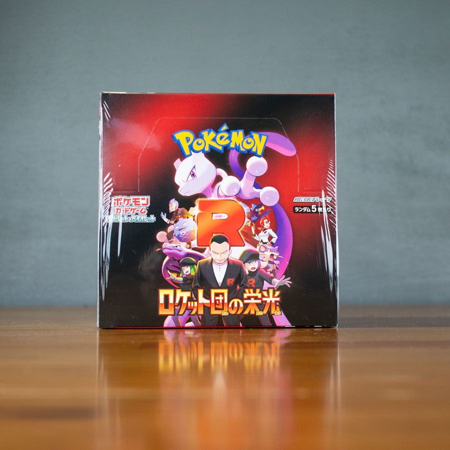Pokemon Japanese The Glory of Team Rocket Booster Box