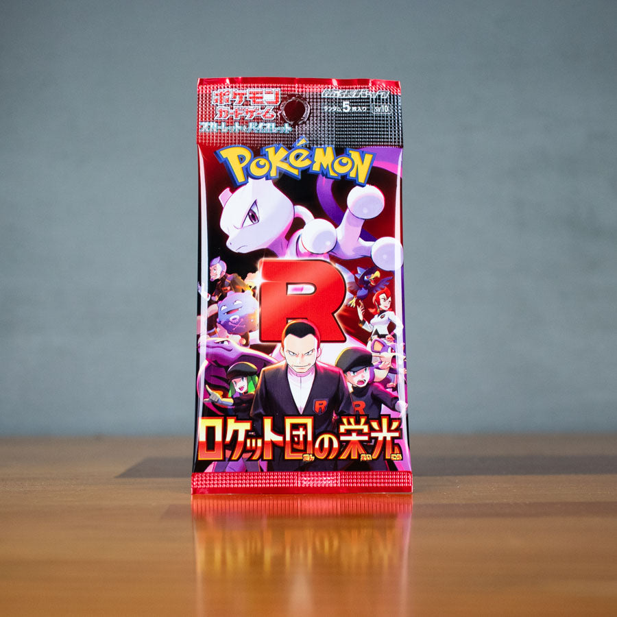 Pokemon Japanese The Glory of Team Rocket Booster Pack