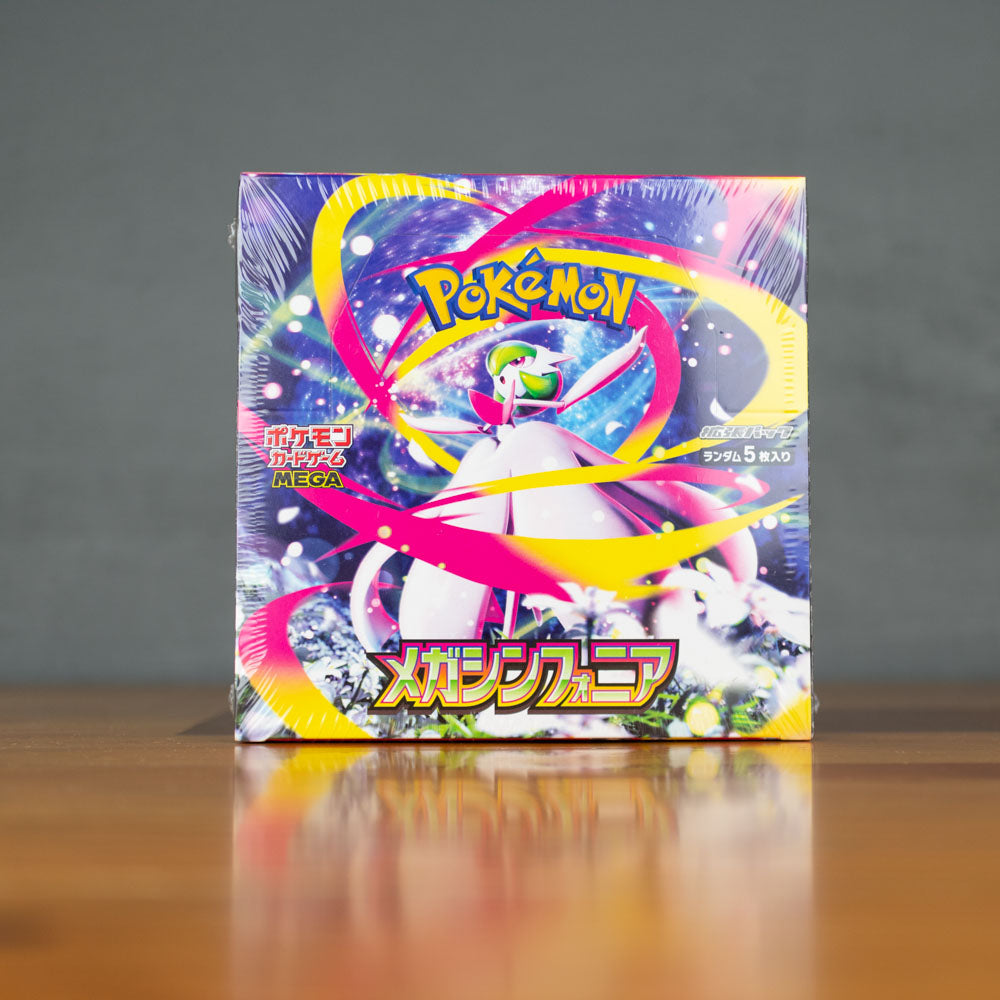 Pokemon Japanese Mega Symphonia Booster Box