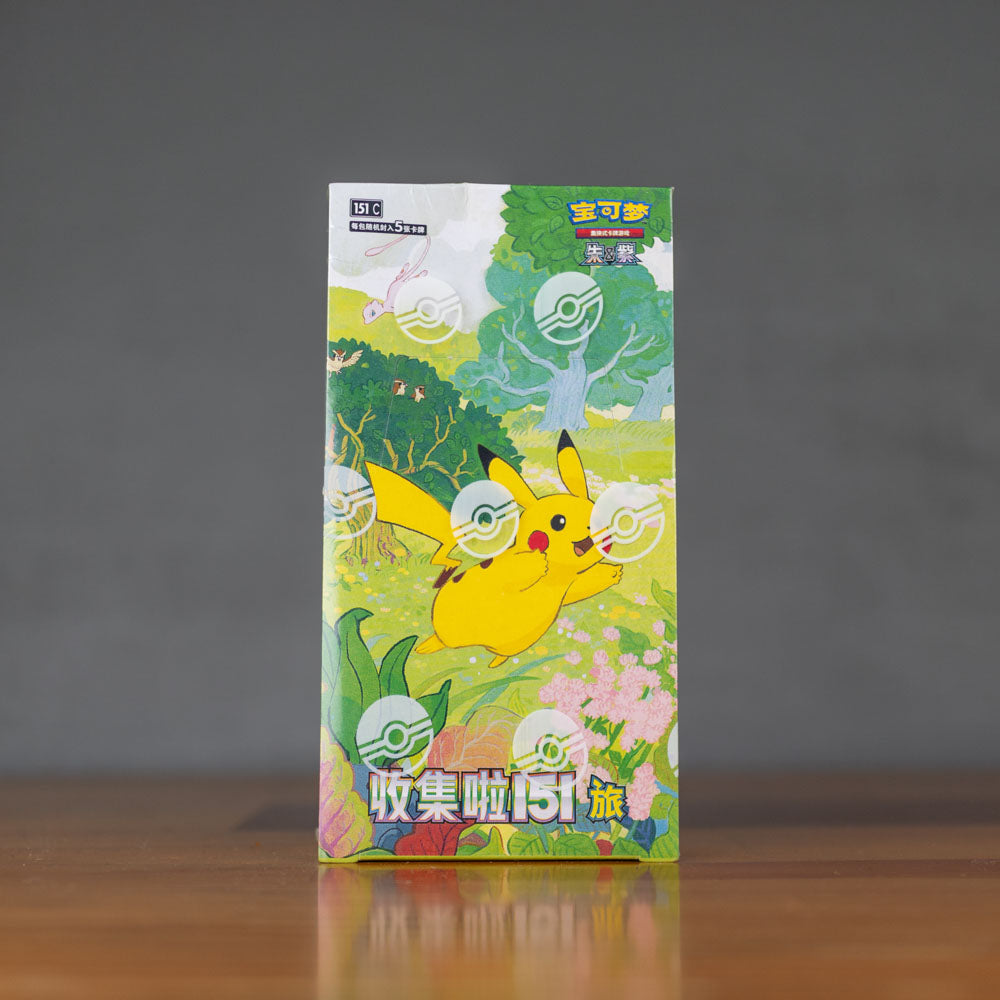 Pokemon Chinese 151 Journey Slim Booster Box Reformed Poke Lab Pokemon Chinese 151 Journey Slim Booster Box Reformed Poke Lab