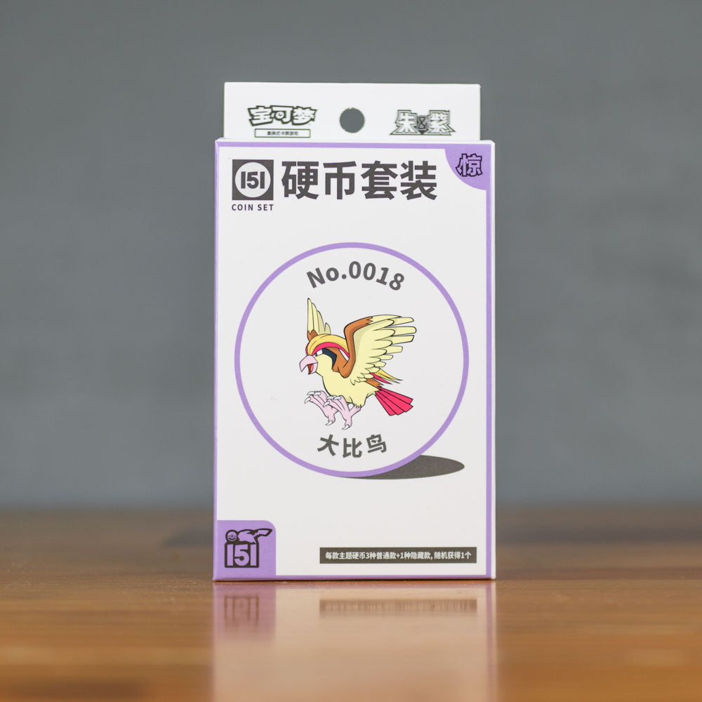 Pokemon Chinese 151 Surprise Coin Box Set (Random)