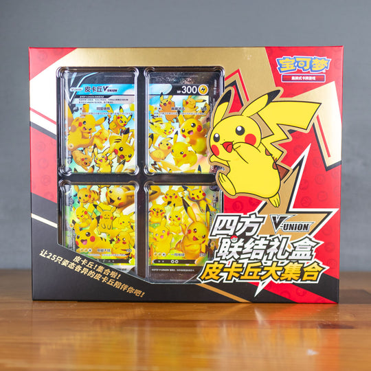 Pokemon Chinese Pikachu V-Union Gift Box