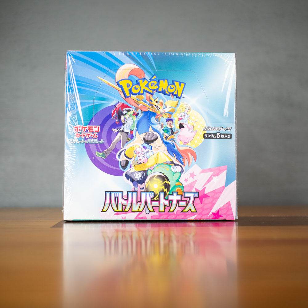 Pokemon Battle Partners Japanese Booster Box Reformed Poke Lab Pokemon Battle Partners Japanese Booster Box Reformed Poke Lab