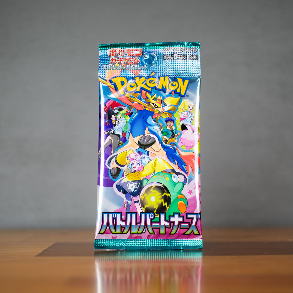 Pokemon Battle Partners Japanese Booster Pack