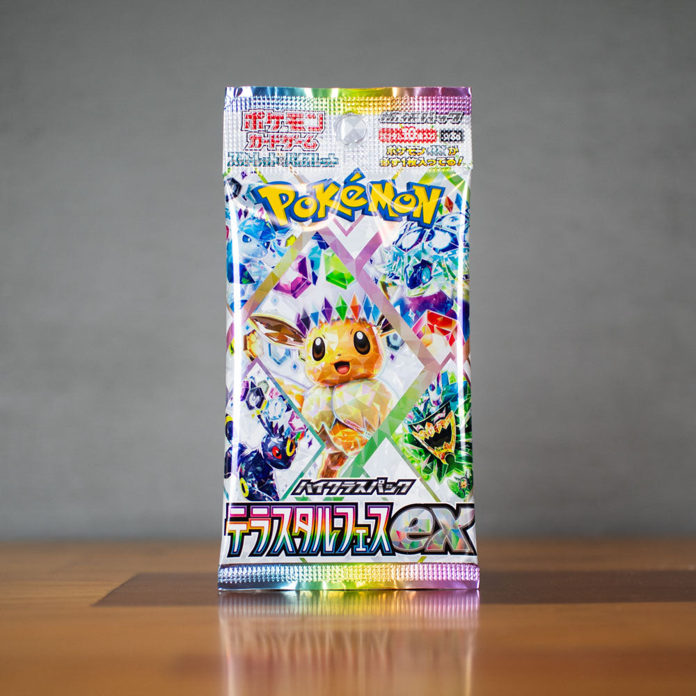 pokemon japanese booster box terastal festival Pokemon Terastal Festival Japanese Booster Pack – Reformed Poke Lab