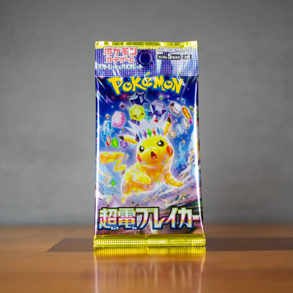 Pokemon Electric Breaker Japanese Booster Pack