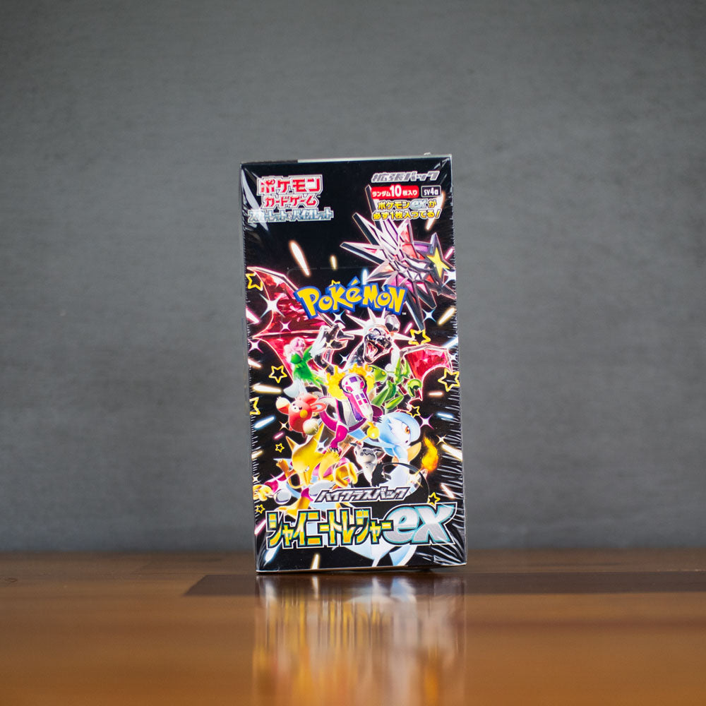 Pokemon Shiny Treasure EX Japanese Booster Box