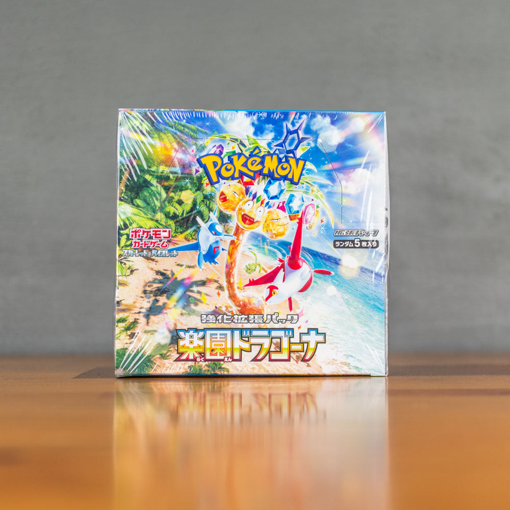 Pokemon Paradise Dragona Japanese Booster Box