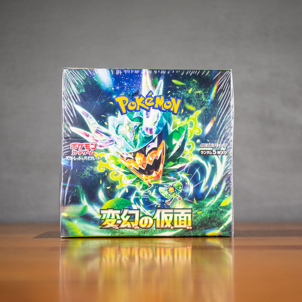 Pokemon Mask of Change Japanese Booster Box