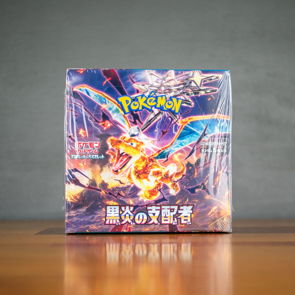 Pokemon Ruler of the Black Flame Japanese Booster Box