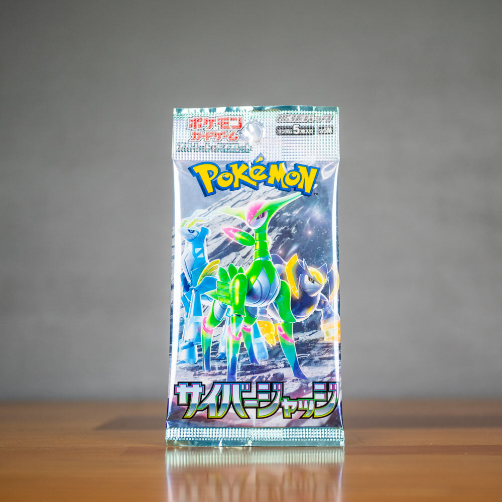 Pokemon Cyber Judge Japanese Booster Pack