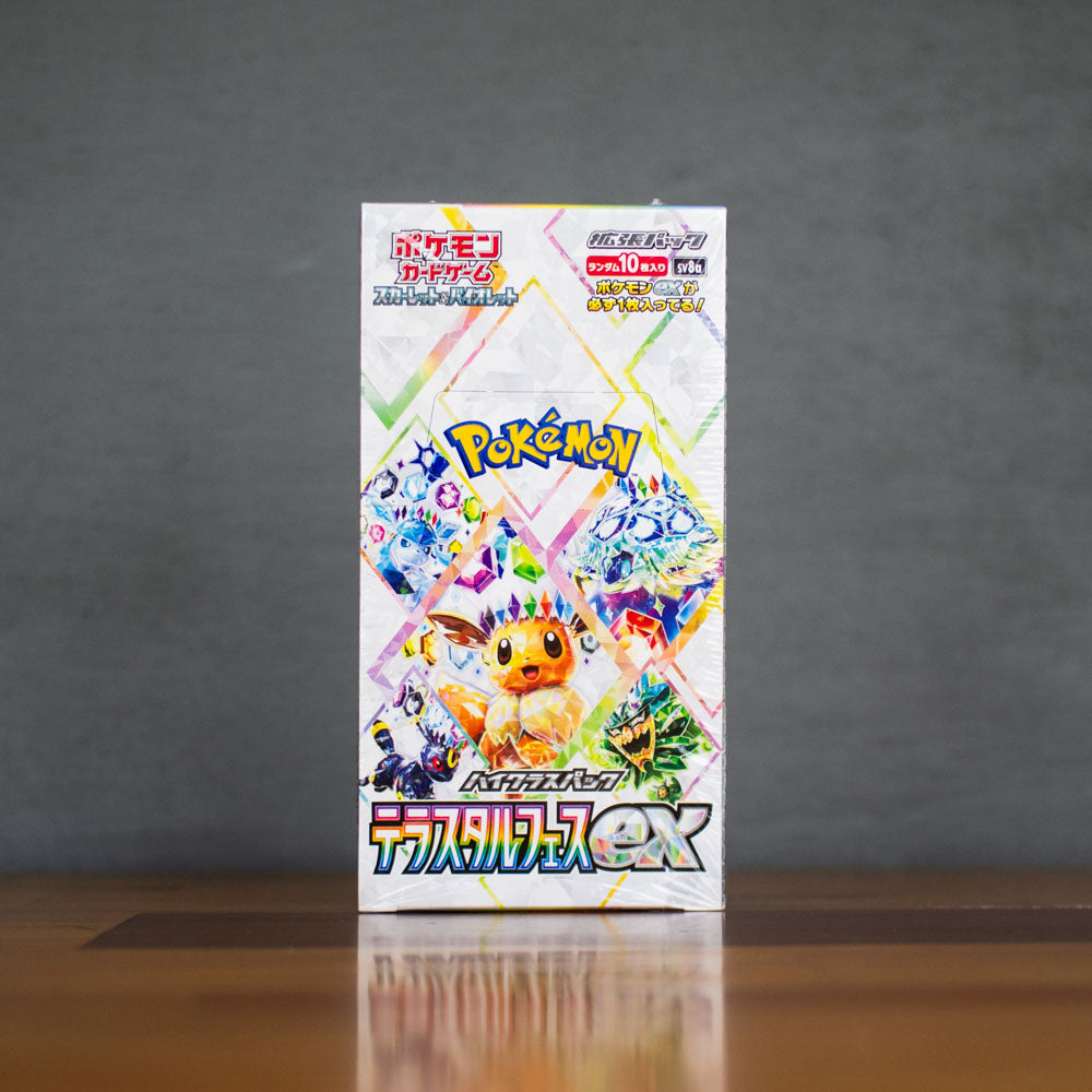 Pokemon Terastal Festival Ex Japanese Booster Box Reformed Poke Lab Pokemon Terastal Festival Ex Japanese Booster Box Reformed Poke Lab
