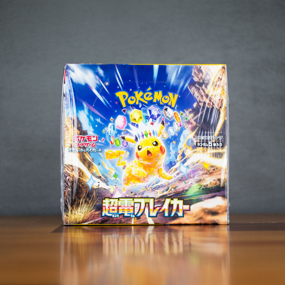 Japanese Pokemon
