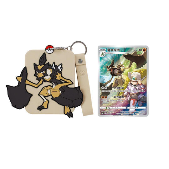 Pokemon Chinese Display Frame Blind Box