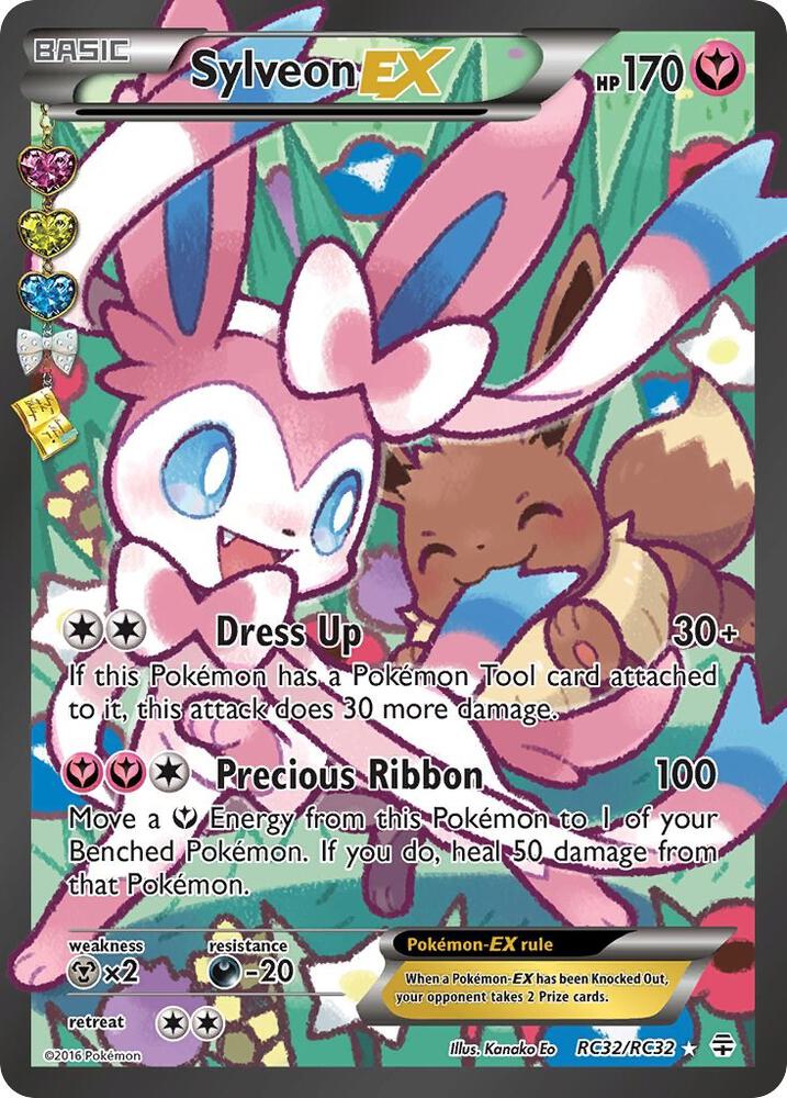 Sylveon EX (Full Art) RC32/RC32 MP GEN