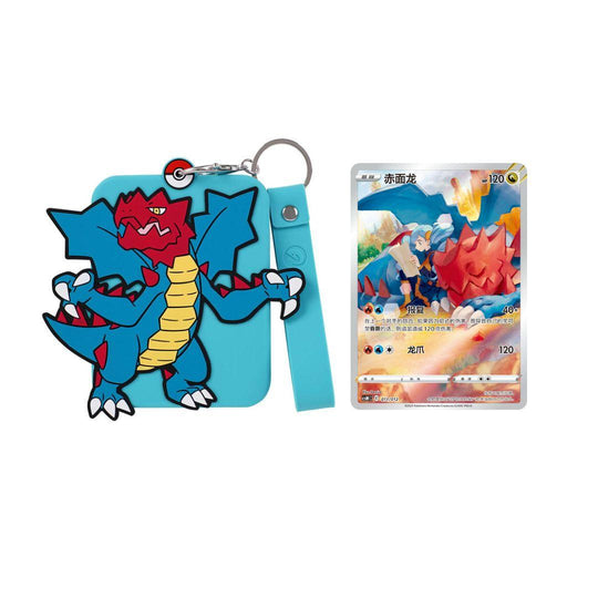 Pokemon Chinese Display Frame Blind Box