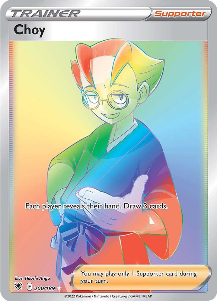 Choy (Secret) 200/189 NM