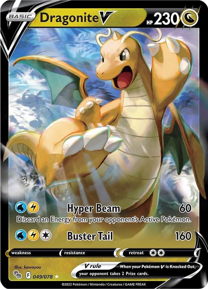 Dragonite V 049/078 NM