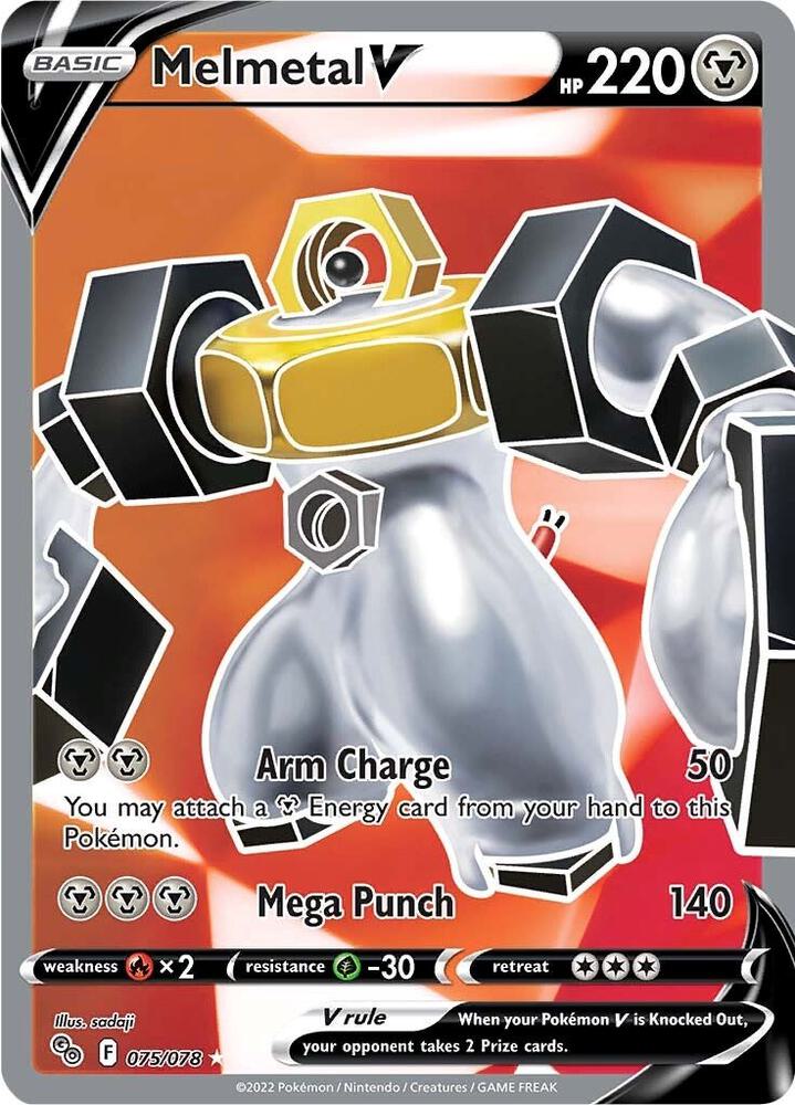 Melmetal V (Full Art) 075/078 NM