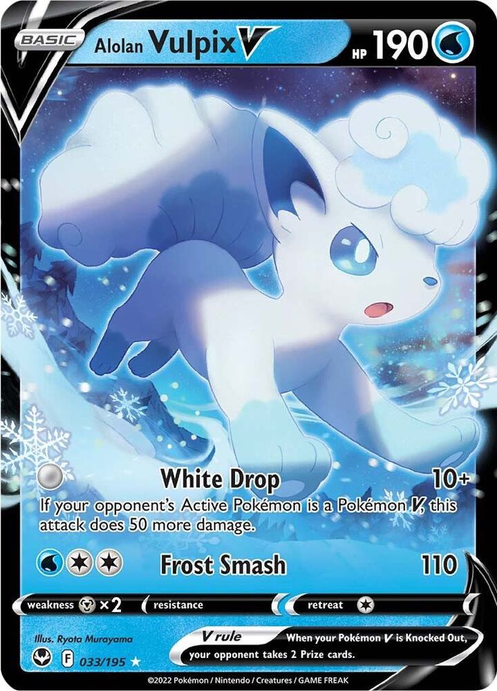 Alolan Vulpix V 033/195 NM