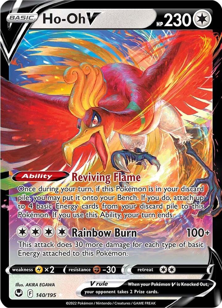 Ho-Oh V 140/195 NM