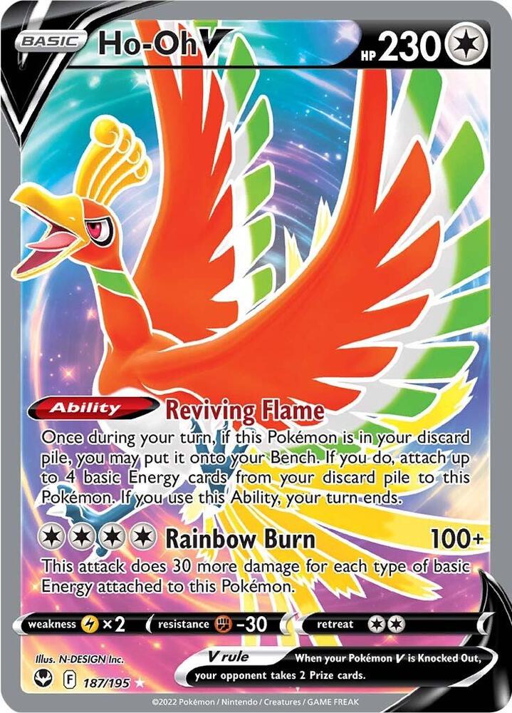 Ho-Oh V (Full Art) 187/195 NM