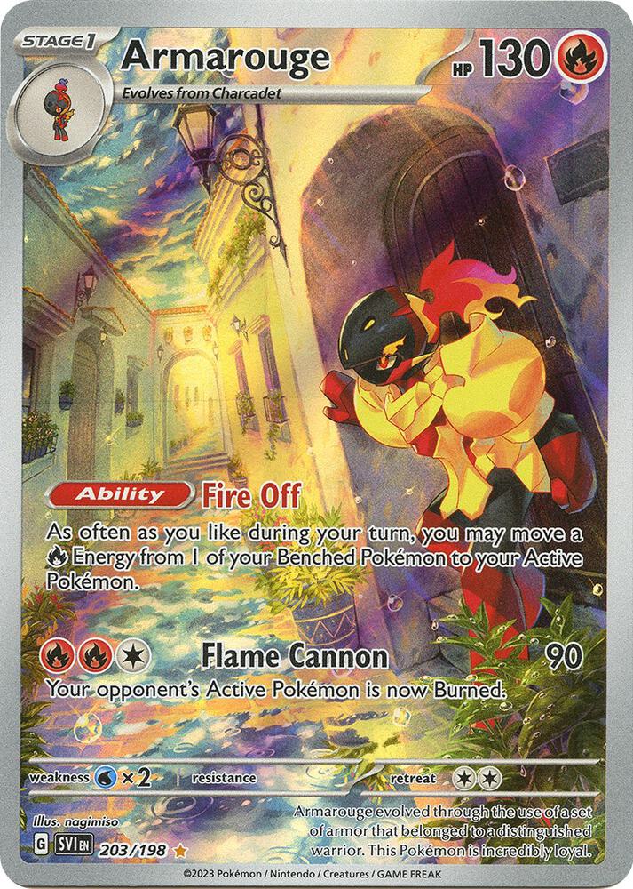 Armarouge 203/198 NM
