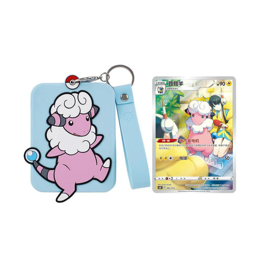 Pokemon Chinese Display Frame Blind Box