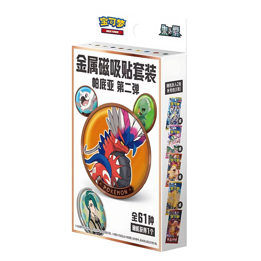 Pokemon Chinese Paldea Metal Magnetic Sticker Set Vol. 2