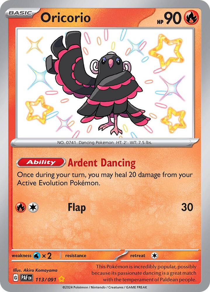Oricorio 113/091 NM