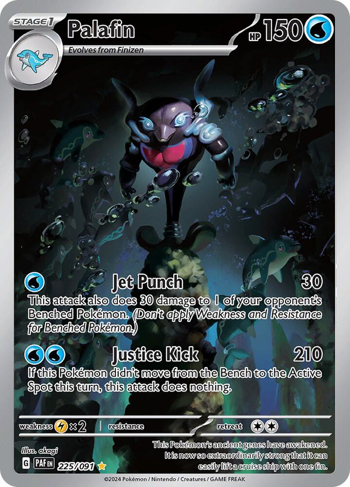 Palafin 225/091 NM