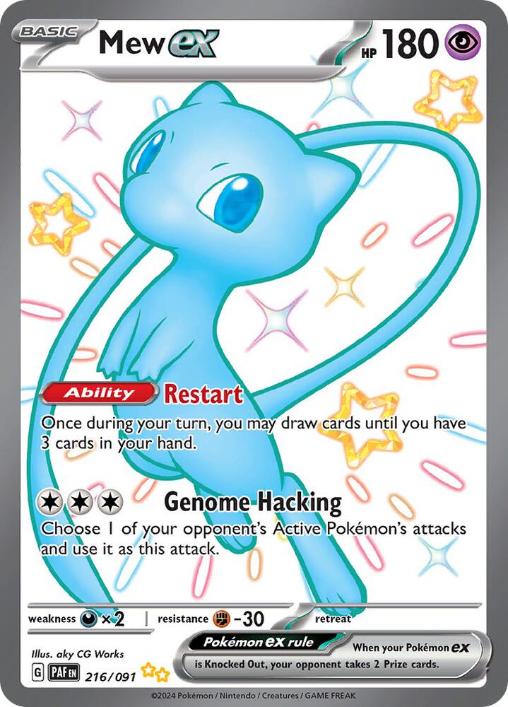 Mew ex 216/091 NM