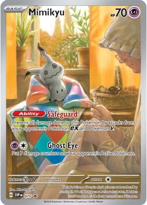 Mimikyu 075 NM
