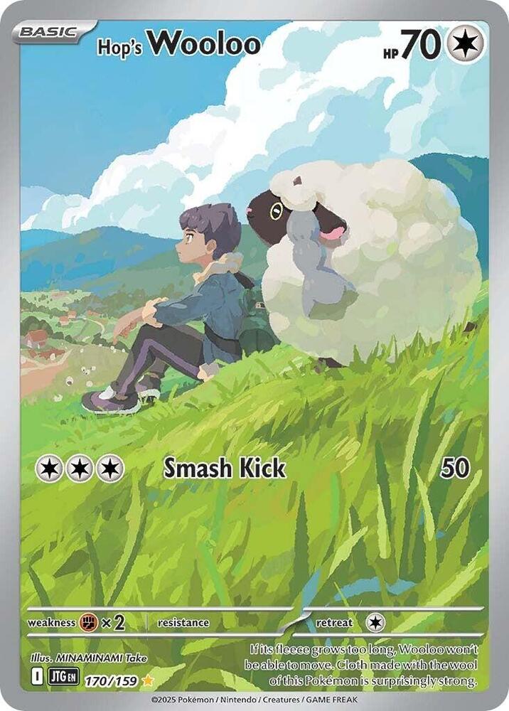Hop's Wooloo 170/159 NM