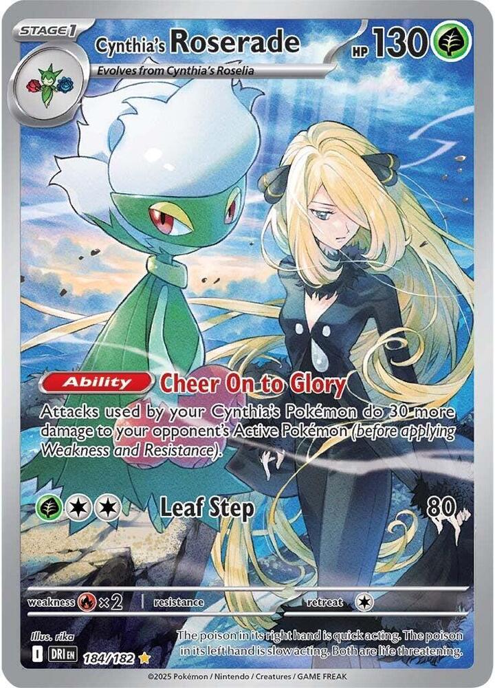 Cynthia's Roserade 184/182 NM