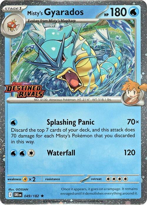 Misty's Gyarados (Prerelease) 049/182 NM