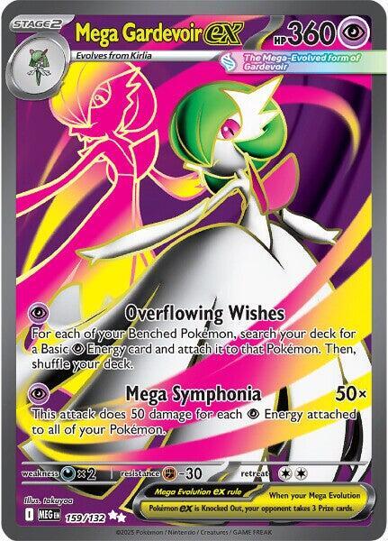 Mega Gardevoir ex 159/132 NM