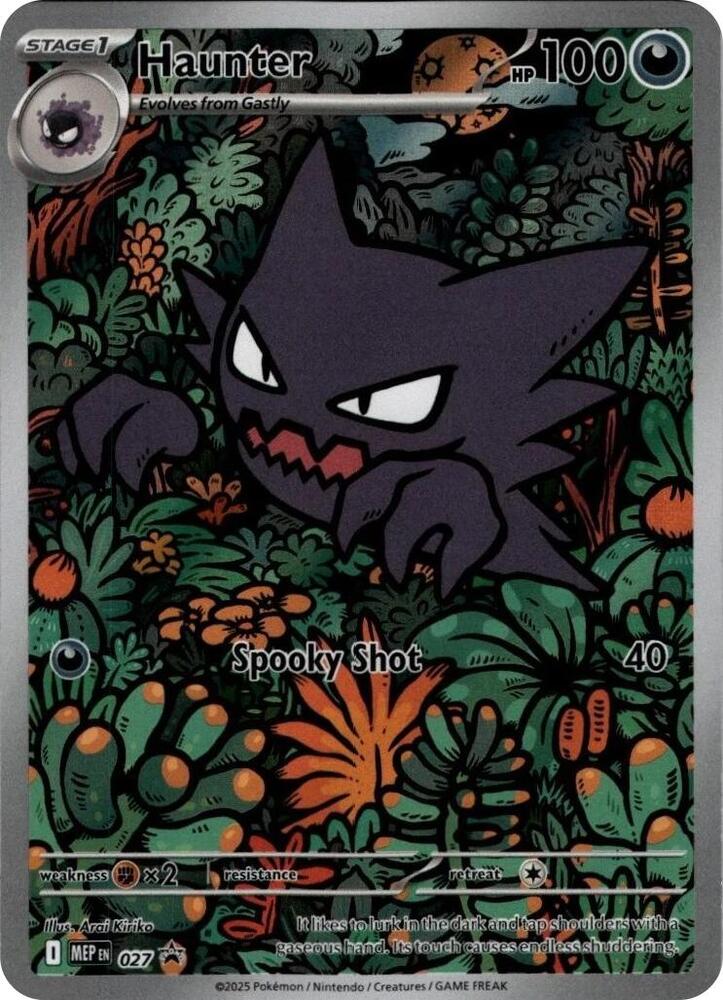 Haunter 027 NM