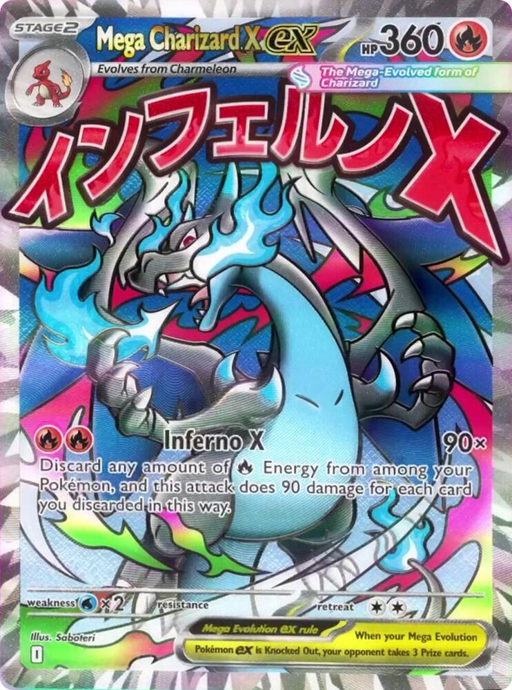 Mega Charizard X ex 023 NM