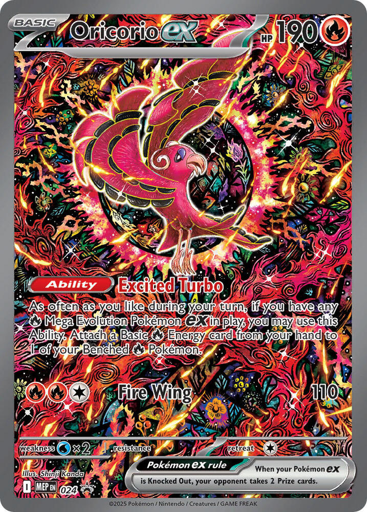 Oricorio ex 024 NM