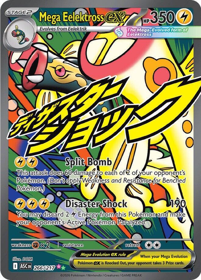 Mega Eelektross ex 266/217 NM