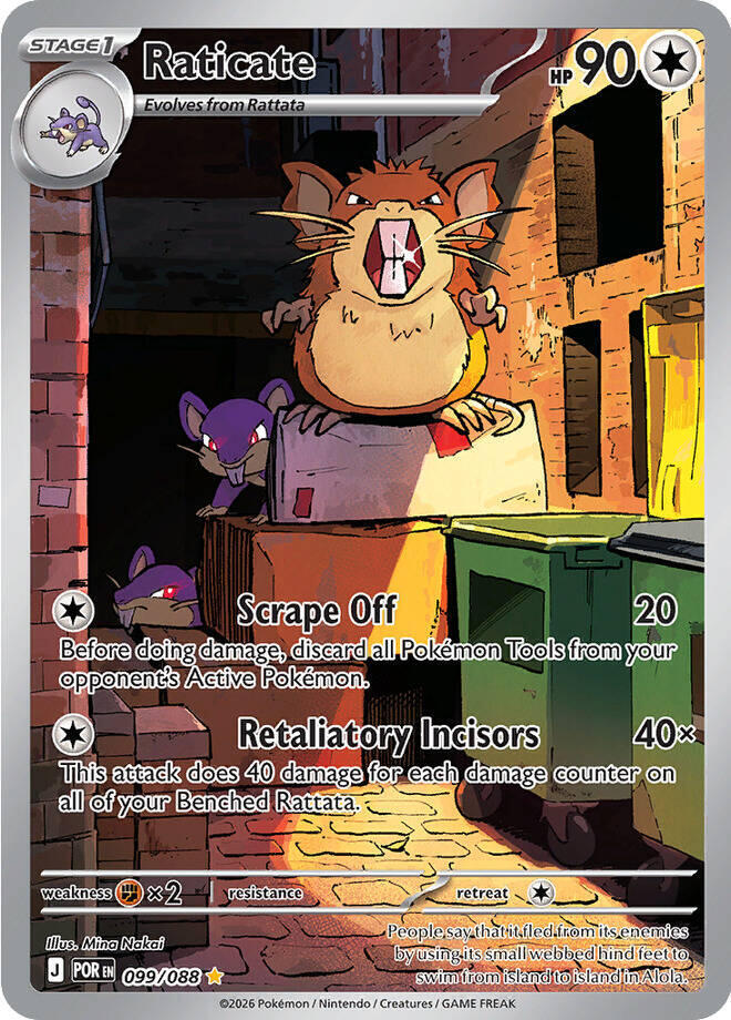 Raticate 099/088 NM
