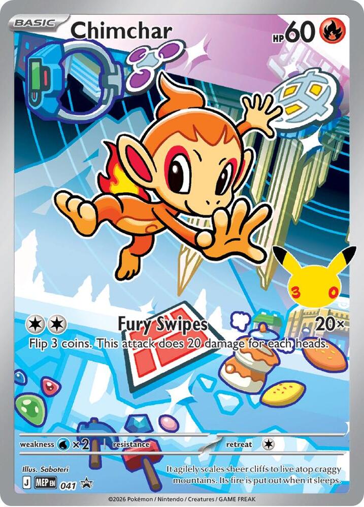 Chimchar 041 NM