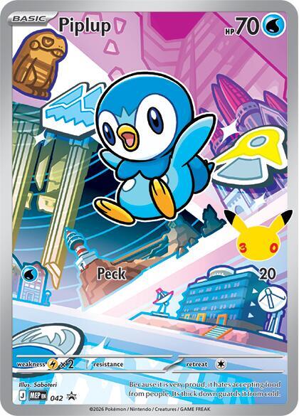 Piplup 042 NM