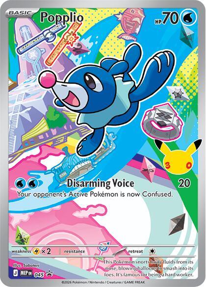Popplio 045 NM