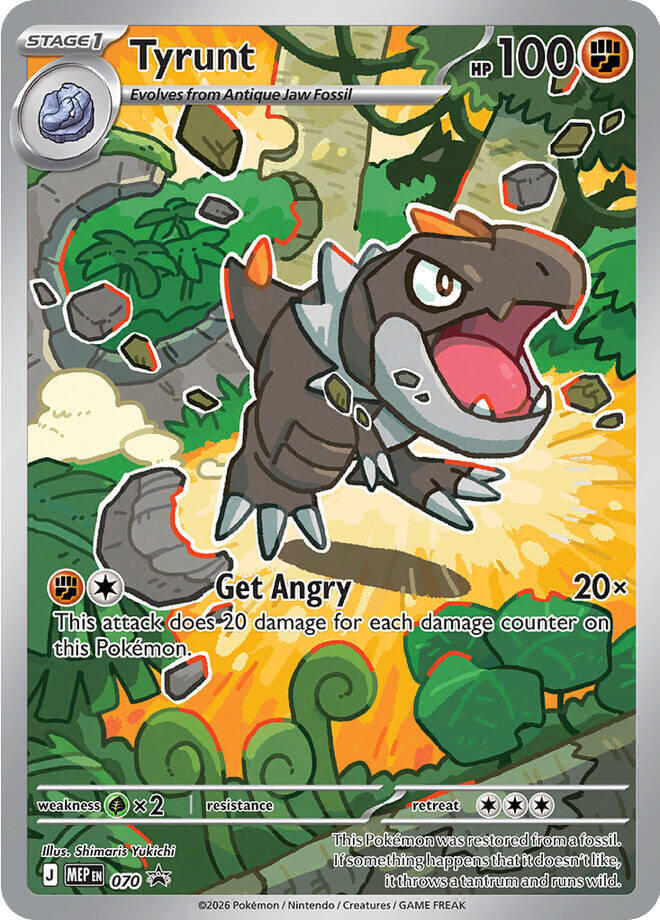 Tyrunt 070 NM