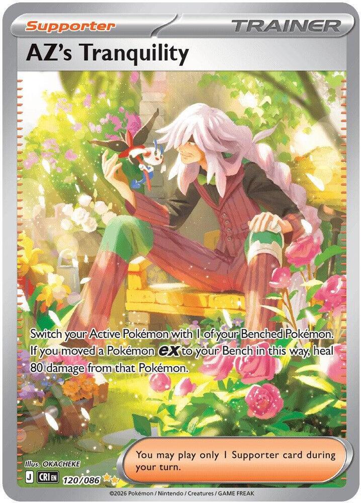 AZ's Tranquility 120/086 NM