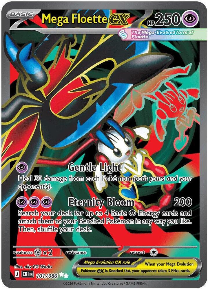 Mega Floette ex 101/086 NM